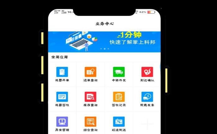 php打包工具常用方法介绍