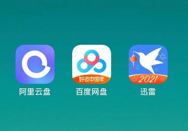 app上架指南腾讯应用宝流程介绍