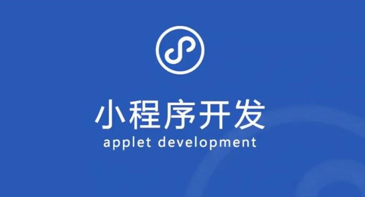 app安卓开发课程介绍