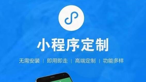 做的网站哪儿去找app？