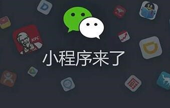 中山餐饮在线点餐app开发公司推荐