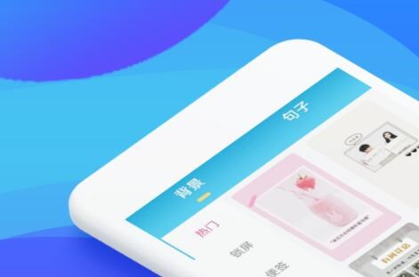 dafuai app分发平台是做什么的？