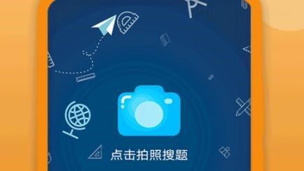 php企业级app分发平台源码作用介绍
