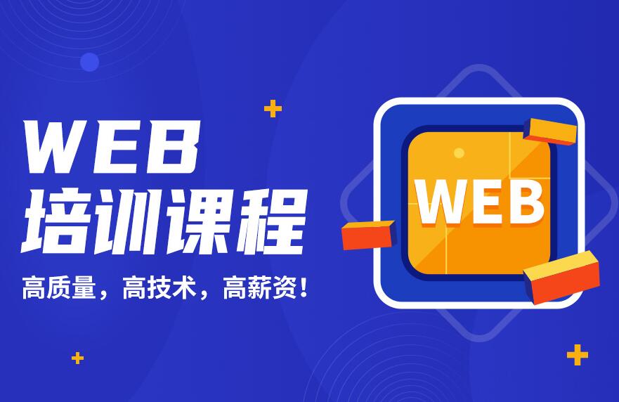 Vs2022 app Vs2022 app